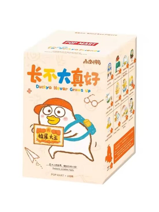Pop Mart Duckyo Never Grows Up Series Figures Blind Box - Picture 1 of 7